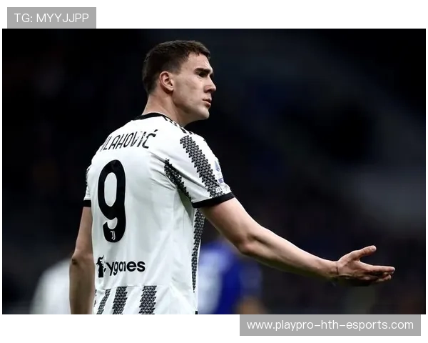 尤文若在关键位置补强成功，争冠几率大幅上升