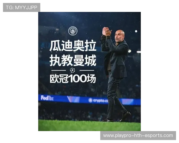 曼城被勒沃库森双杀！瓜迪奥拉疯狂轮换自认失策