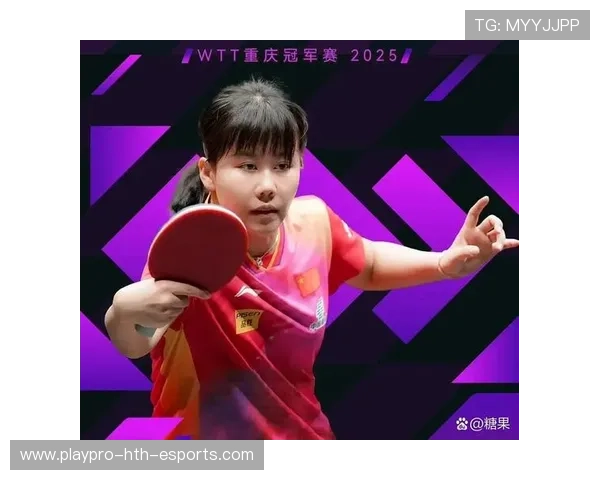 陈幸同训练中专注质量提升，单打表现稳中有升