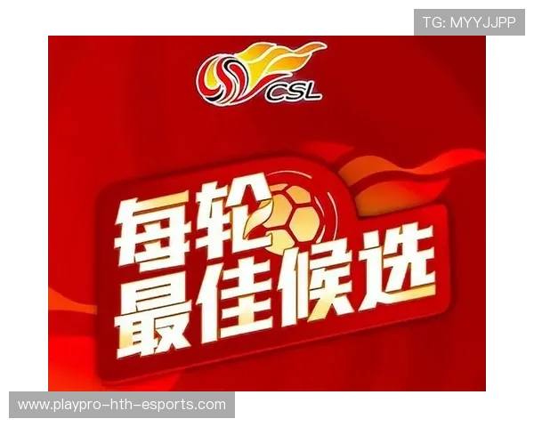 中超俱乐部是否注重本地青训发展，中超各俱乐部所属公司