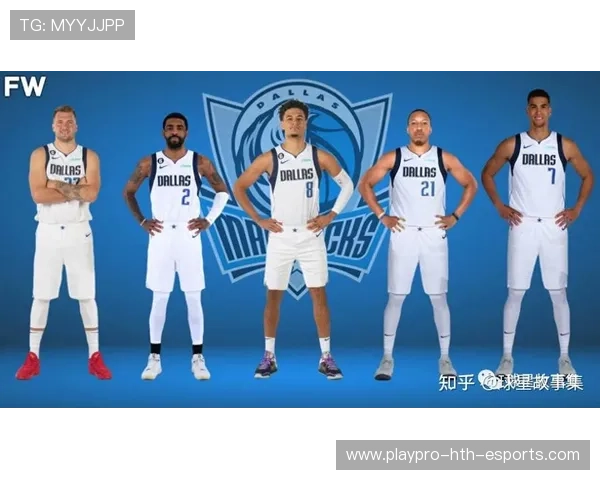 独行侠进攻效率-11.8创历史最差，体系问题引爆，独行侠前瞻