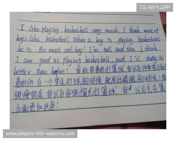 篮球让更多中国少年相信梦想，篮球让青春更有意义作文