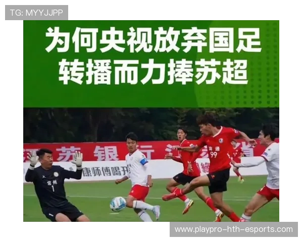 队长动作与赛场调度成讨论点,队长比赛 队长动作与赛场调度成讨论点,队长比赛