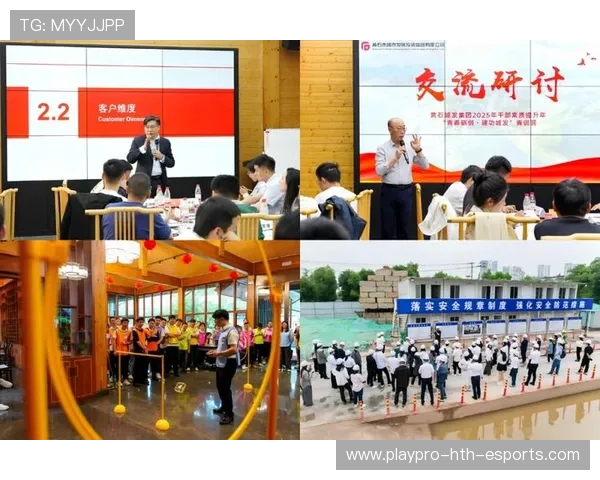 青训是否引导球员参与社区志愿服务提升责任感,球队青训 青训是否引导球员参与社区志愿服务提升责任感,球队青训