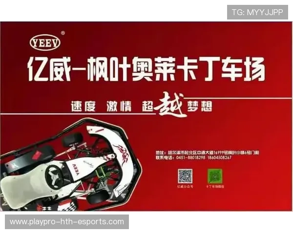 教练团队的配置：顶级教练为何必须拥有大数据团队