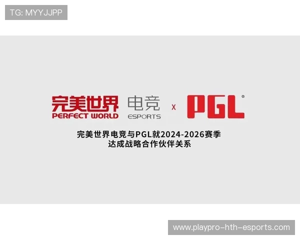电竞赛事品牌合作持续扩展 电竞赛事品牌合作持续扩展