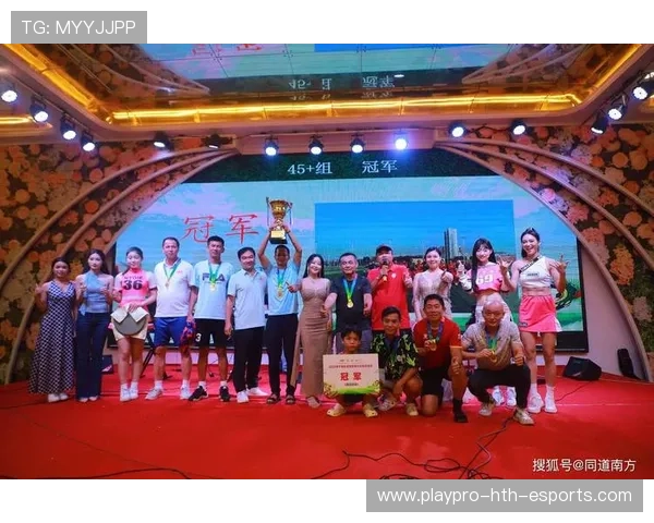 世界保龄球巡回赛城市站青少年赛事导师队伍扩编公布，世界保龄球大赛