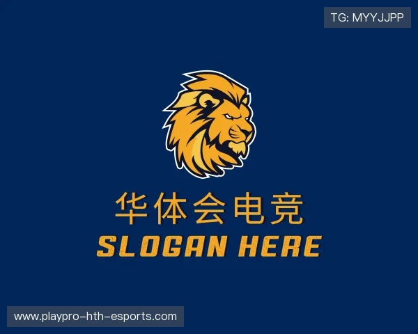 了解华体会电竞